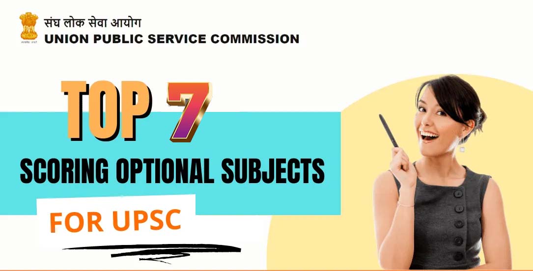 UPSC Civil Services