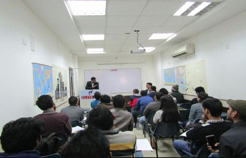 ias-coaching