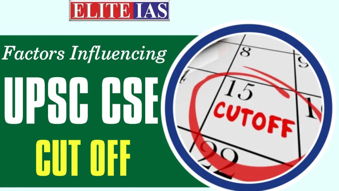 UPSC IAS cut off marks